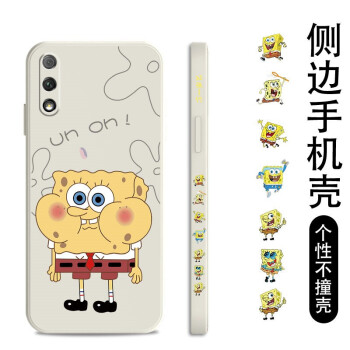 如何挑選手機保護殼？硅膠手機殼怎么樣？